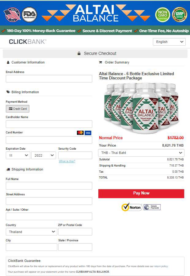 Altai Balance - Secure page order